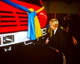 1996