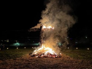 Buergbrennen 17.2.2024